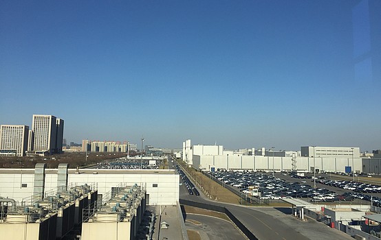 View over the plant in Bejing
